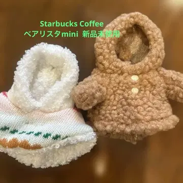 스벅 홀리데이 베어리스타 mini 의류만