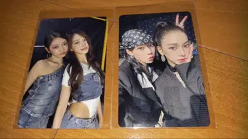 aespa 회장 한정판 구매 혜택 후쿠오카