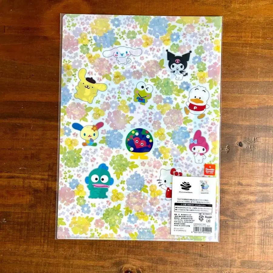 7번째 상품 이미지