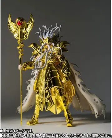 성투사 성의 신화 EX 오피우쿠스 오디세우스