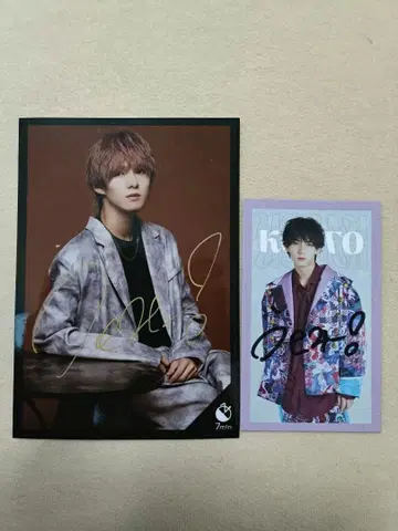우사미 켄토 친필 사인 트레이딩 카드 & 브로마이드