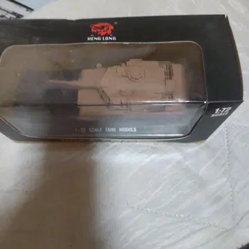 HENG LONG M1A2 ABRAMS 탱크 모델 레어 미사용품.