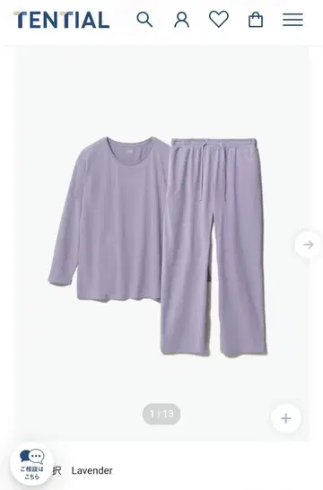 TENTIAL BAKUNE 드라이 여성 룸웨어 파자마