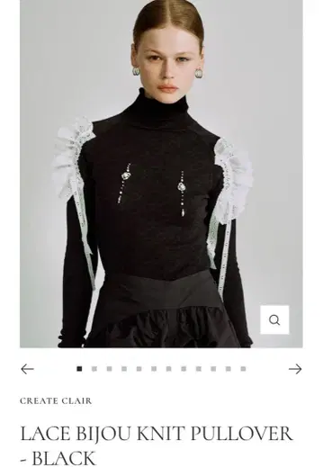 create clare 레이스 비쥬 니트 풀오버 [ 크리에이트 클레일 ]