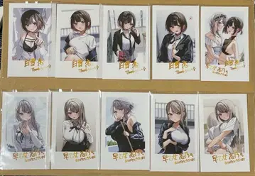 치구사 미노리 개인전 폴라로이드풍 카드 묶음 판매