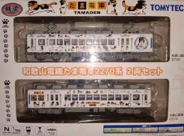 철도 컬렉션 와카야마 전철 타마 전철