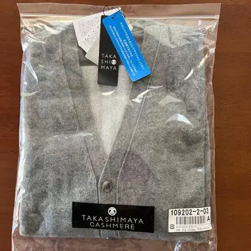 남성용 그레이 L 가디건 미사용품 타카시마야
