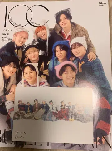 1OC Vol.6 초특급 타워 레코드 엽서 포함