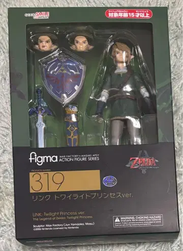 젤다의 전설 figma 링크 트와일라잇 프린세스 319