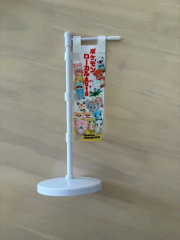 포켓몬 로컬 Acts 물산전 미니 깃발