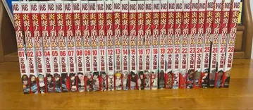 불꽃 소방대 전 28권 세트