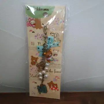 [ 미개봉 ] 산엑스 숲의 리락쿠마 마스코트 부착 스트랩