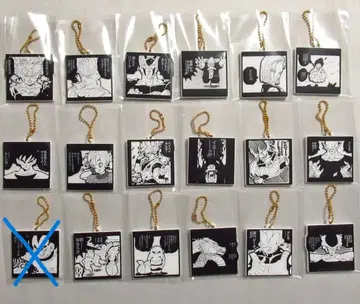 [세미 컴프 ] 드래곤볼 러버 마스 킷 17/18종