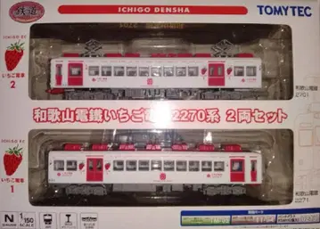 철도 컬렉션 와카야마 전철 딸기 전철