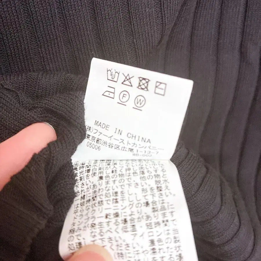 8번째 상품 이미지