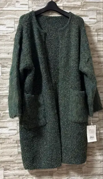 도스디오사스 가디건