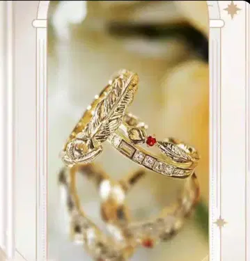 미정사건부 미나세 나츠히코 약혼 반지 프리 사이즈 새상품 페어링