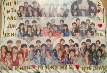 WEST. 집합 부채 세트