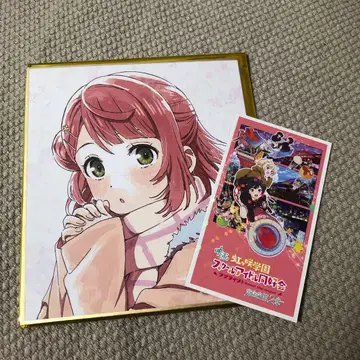 러브 라이브 영화 특전 니지가사키 학원