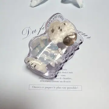 gelato pique 스누피 오리지널 아트 바나나 클립 블루