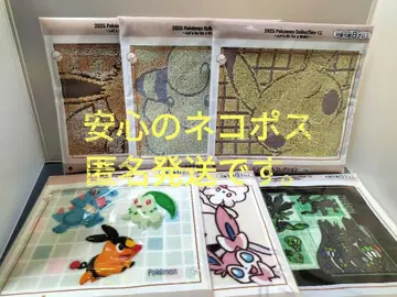 포켓몬 제일복권 I상 핸드 타월 컬렉션 컴플리트 6종 세트