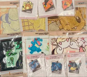 포켓몬 제일복권 I상 핸드 타월 G상 러버 참