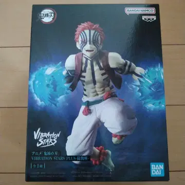 귀멸의 칼날 VIBRATION STARS 아카자