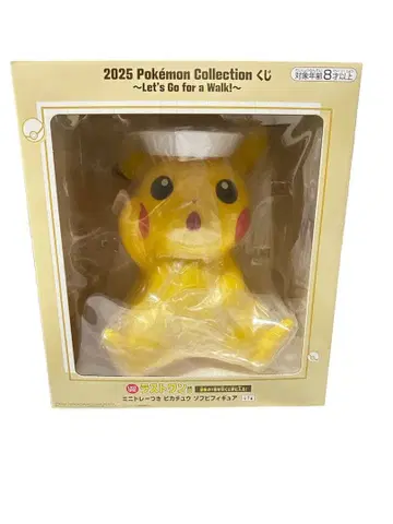 2025 포켓몬 복권 라스트 원상 B상