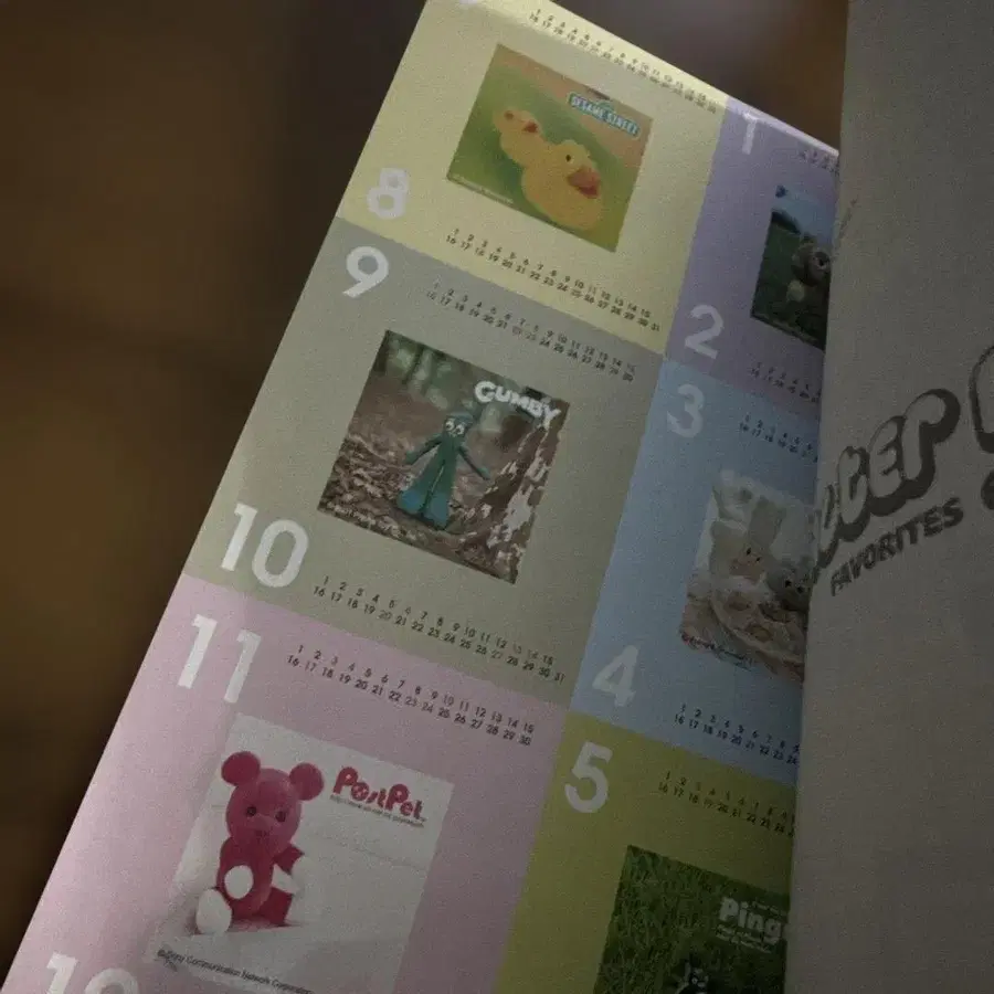 4번째 상품 이미지