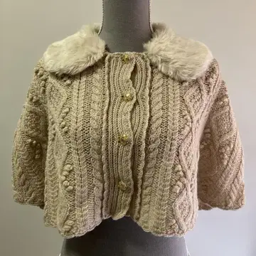 베이비더스타즈 샤인브라이트 케이프