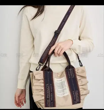 시어터 프로덕츠 프릴 백