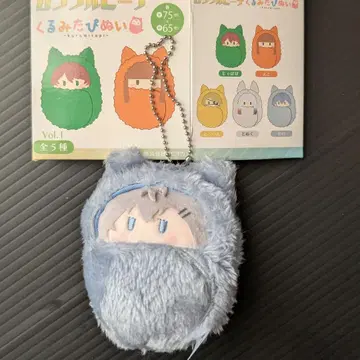 컬러풀 피치  타피 인형 히로 봉제 인형 마스코트 키링