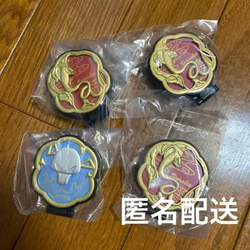 트위스티드 원더랜드 컴팩트 거울 스칼라비아 이그니하이드 가챠