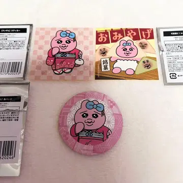 가엾어라! in KYOTO 캔뱃지 스티커 빤쮸토끼