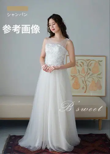 [!새상품급!] 슬리브리스 웨딩 드레스 M 사이즈