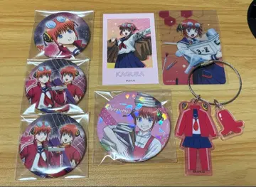 은혼 3년 Z반 긴파치 선생님 카구라 묶음 판매