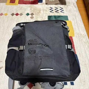 Movesport 백팩 백팩 그레이