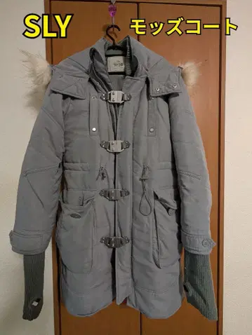 SLY 모즈 코트 그레이