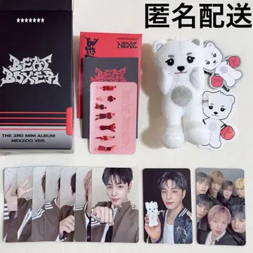 NEXZ Beat-Boxer NEXZOO 하루베어 하루 소니뮤