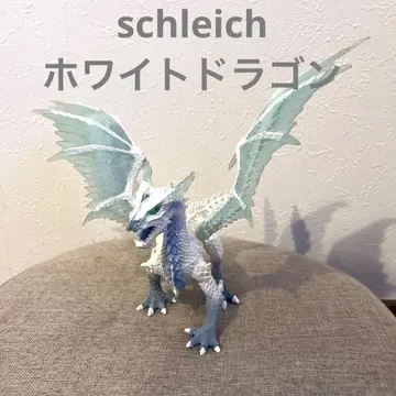 화이트 드래곤 슐라이히