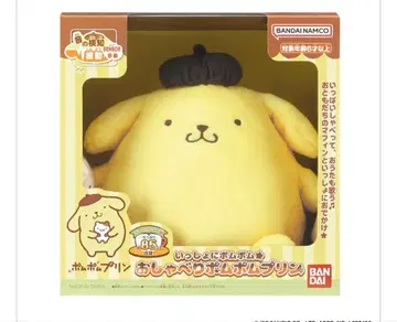 함께 폼폼 말하는 폼폼푸딩