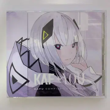 KAF+YOU KAFU COMPILATION ALBUM