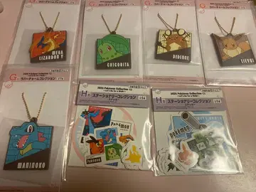 포켓몬 2025 레츠고 제일복권 G상 x 5 H상 x 2