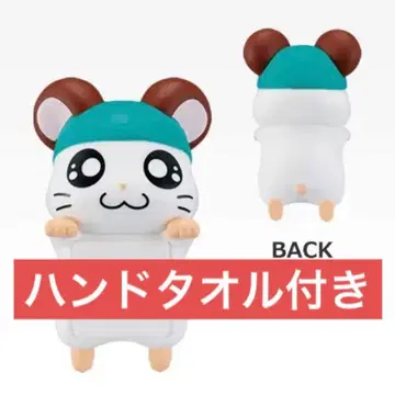 하무타로 제일복권 H상 J상 카부루군 세트