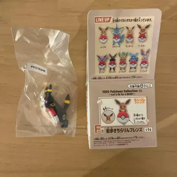 2025 포켓몬 컬렉션 제일복권 블래키