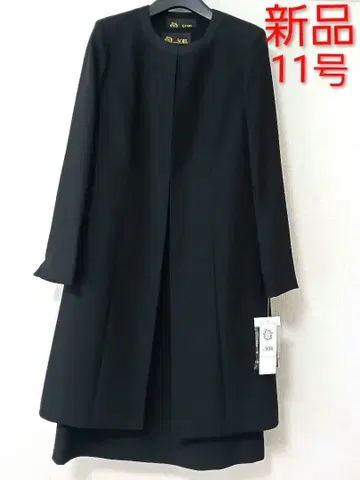 새상품 도쿄 소와르: 극 블랙 롱 자켓 & 원피스 앙상블 11호