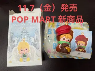 [ 신상품 ] SweetBeanExclusive Holiday 오너먼트