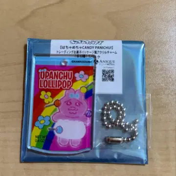 빤쮸토끼 POPUP 아크릴 참