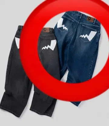 9090 포켓몬 콜라보 피카츄 워시드 데님 블루 M