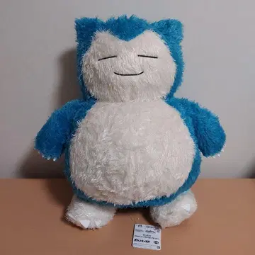 카비곤 포켓몬스터 메챠모후굿토쿠츠로기타임 봉제 인형 택 포함